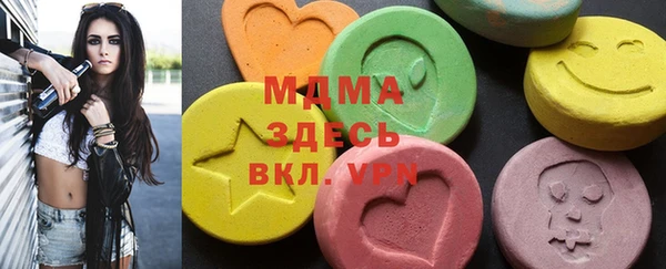 ECSTASY Богданович